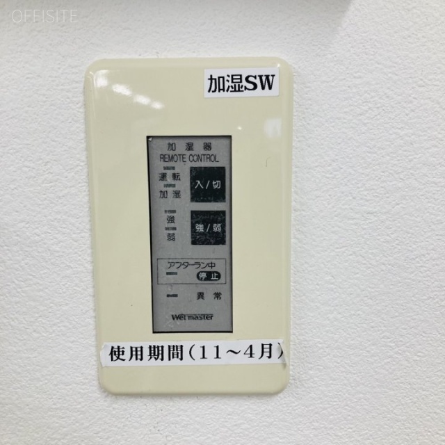 belle横浜 設備