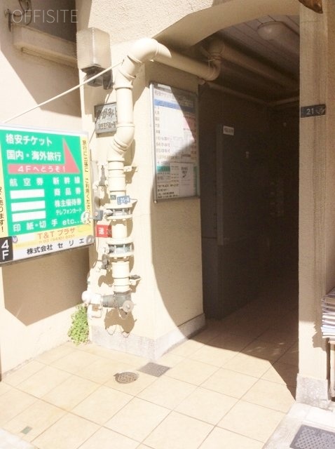 かがみビル 外観