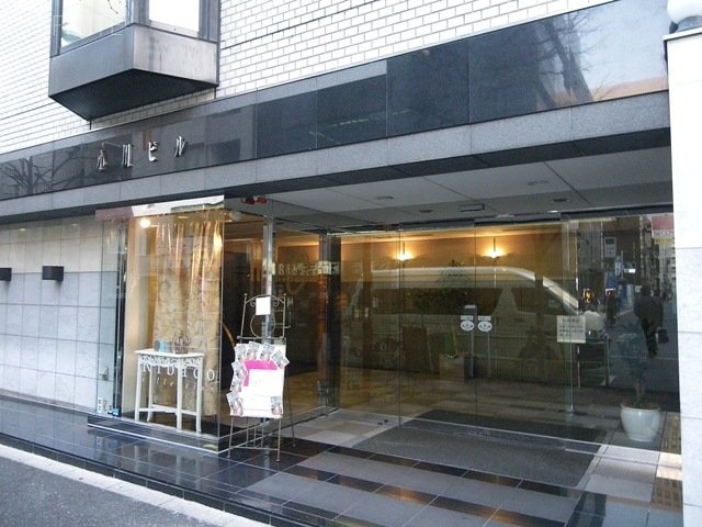 小川ビル 画像