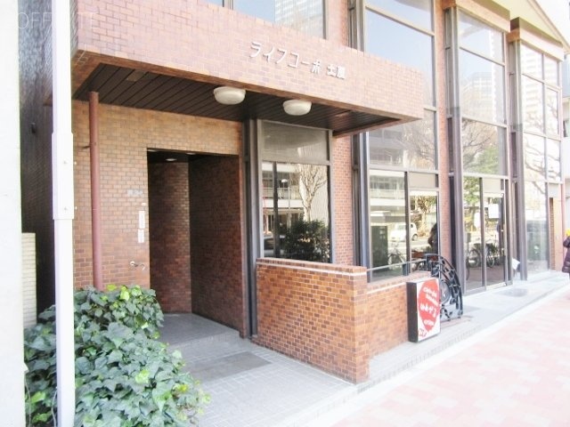 ライフコーポ土屋ビル 画像