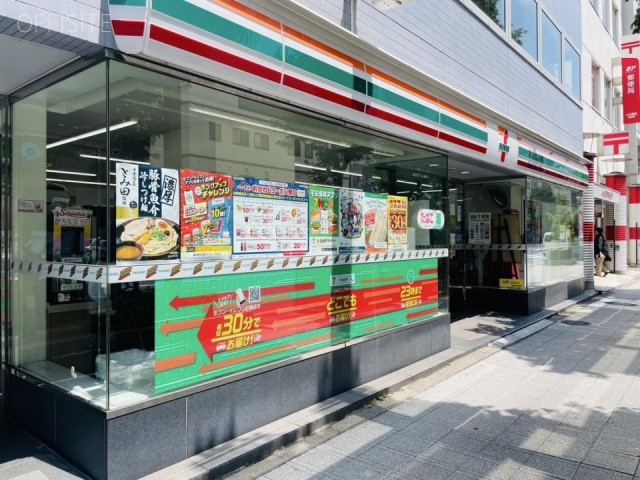 日本橋府川ビル　1F部分