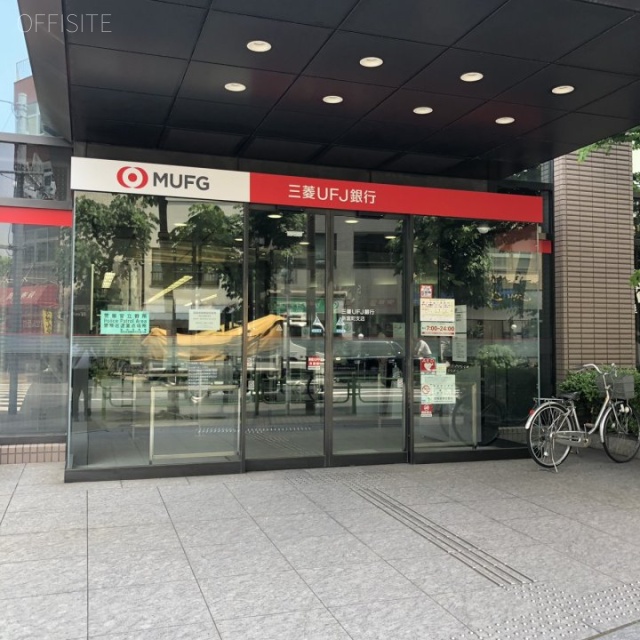 アクタアワーズ京橋 周辺