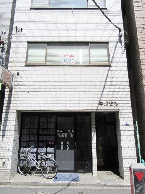 森川ビル 画像