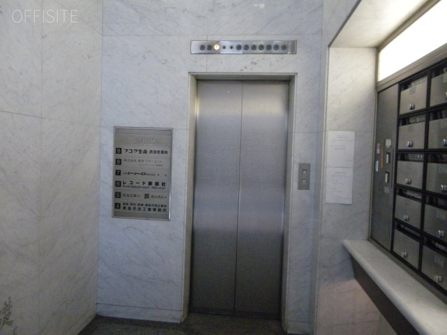 JS渋谷ビル 画像