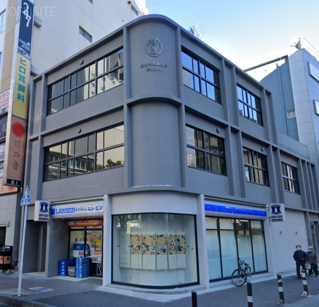 文化堂ビル　外観