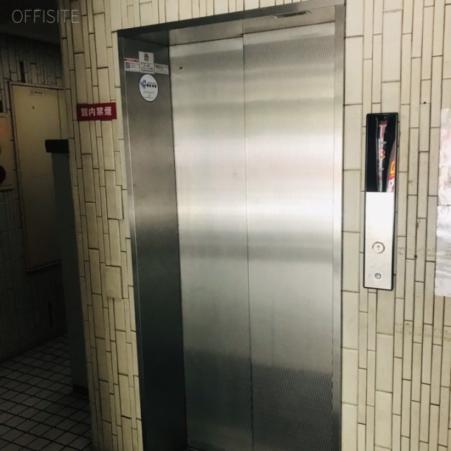 アクセス西新宿ビル エレベーター