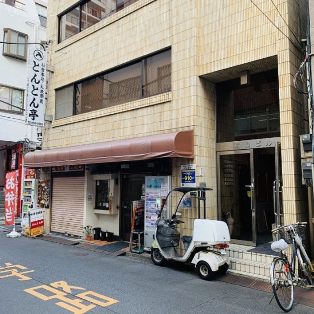 第1横島ビル 外観