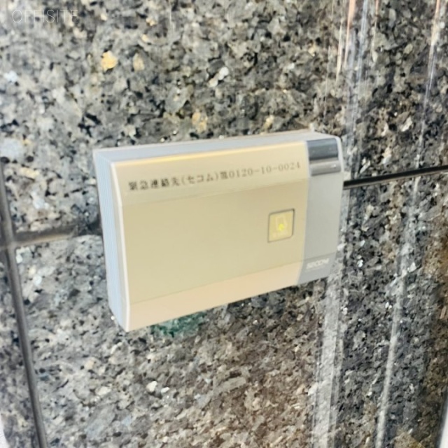 松田商事ビル　機械警備