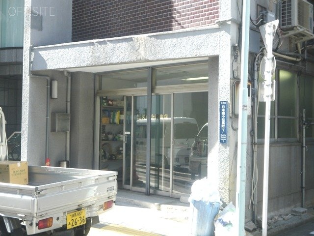久保ビル 画像