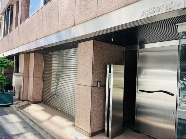 大勝軒ビル　エントランス