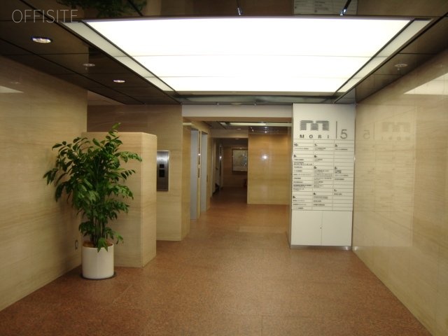 虎ノ門5森ビル 画像