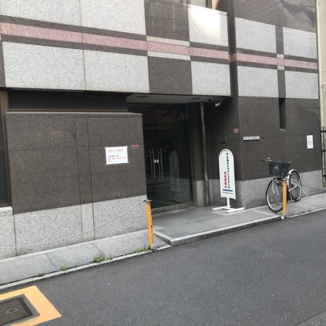 オーチュー第5ビル 外観