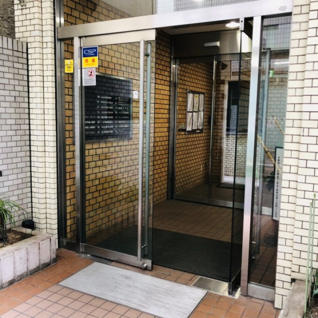 藤和新宿コープ 6階【603】 7.19坪　エントランス