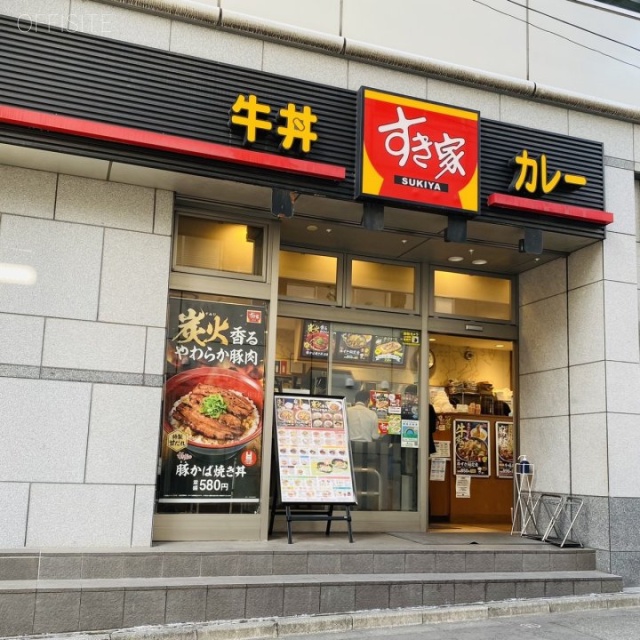 KDX神保町ビル 外観