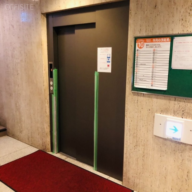 目黒西口マンション2号館　エレベーター