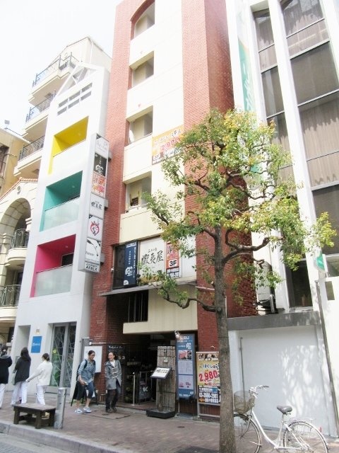 十番アネックス 画像