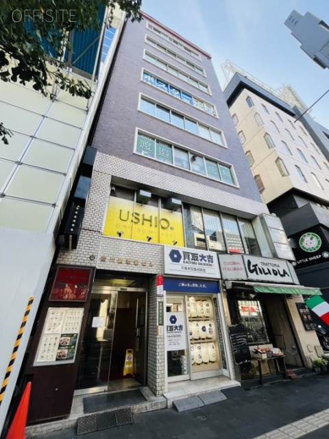 枻川誠志堂(かじかわせいしどう)ビル 外観