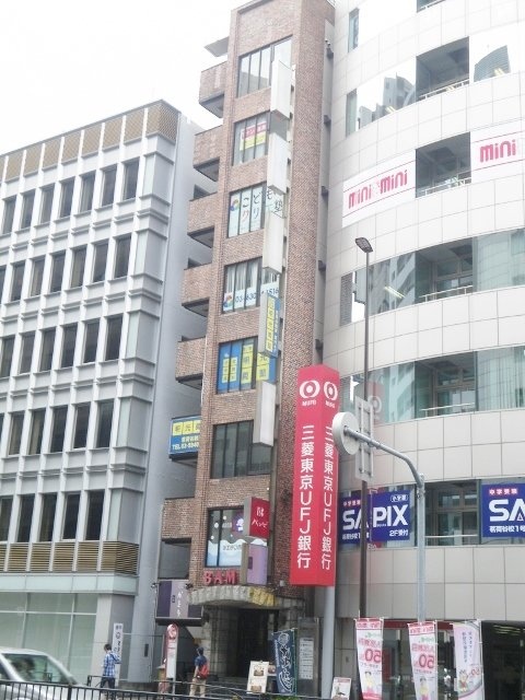 バンビビル 画像