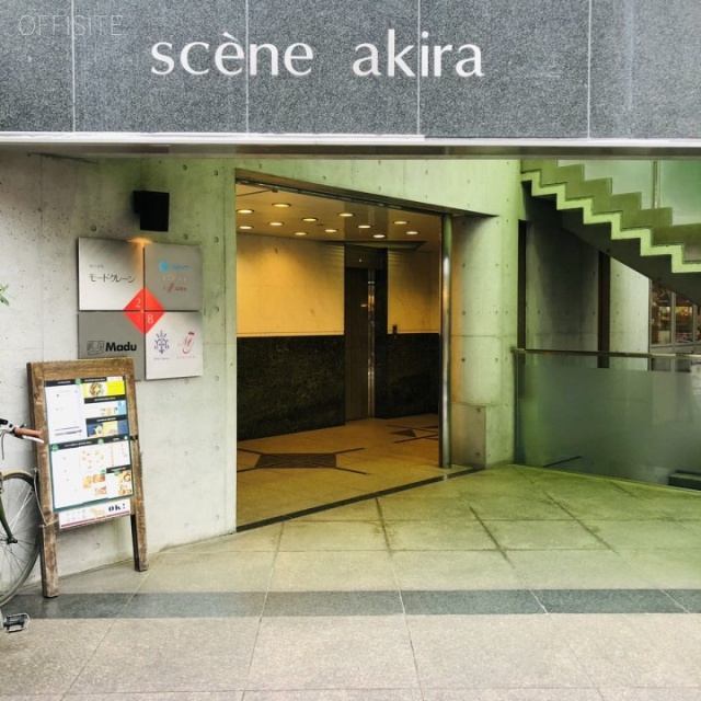 SCENEAKIRA(セーヌアキラ) エントランス
