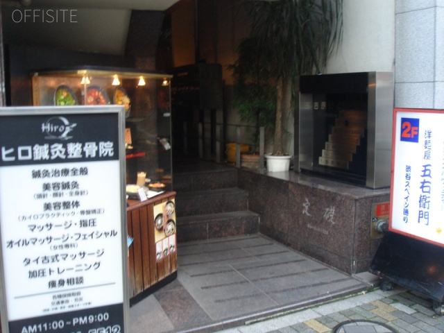 吉原ビル エントランス
