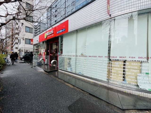 リードシー八丁堀 外観