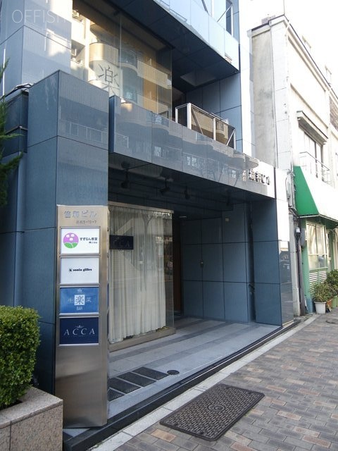 協和ビル 画像