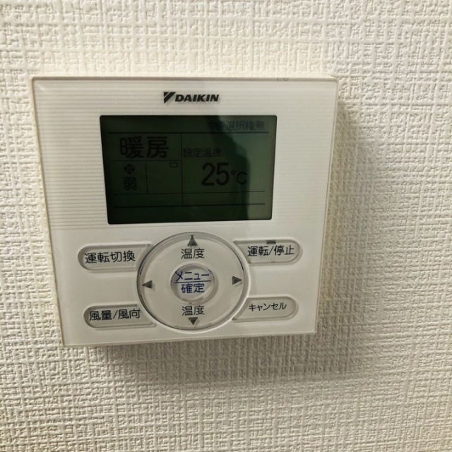 ユーティビル 4階 40.70坪　設備