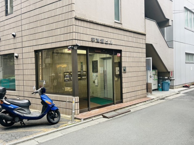 宇津宮ビル　外観