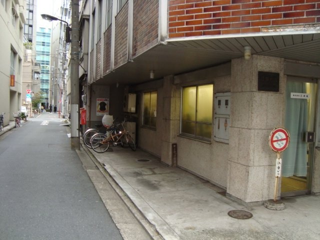江原ビル 画像