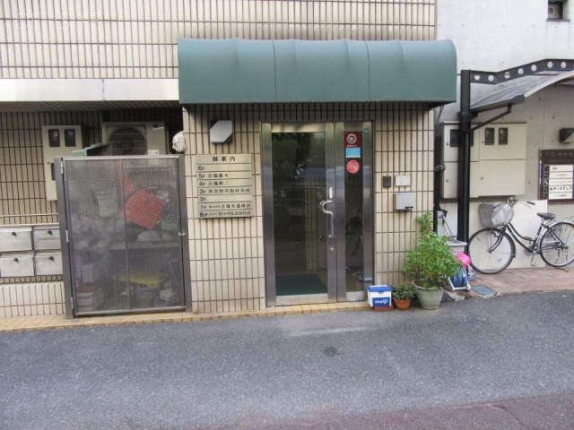 KIBIビル エントランス