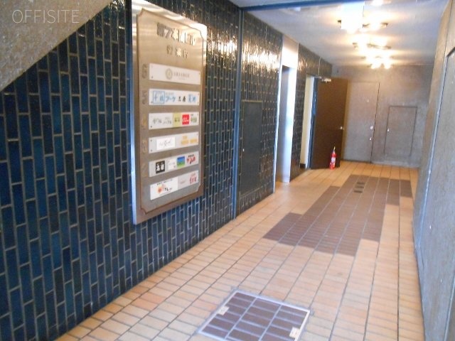 第7本間ビル