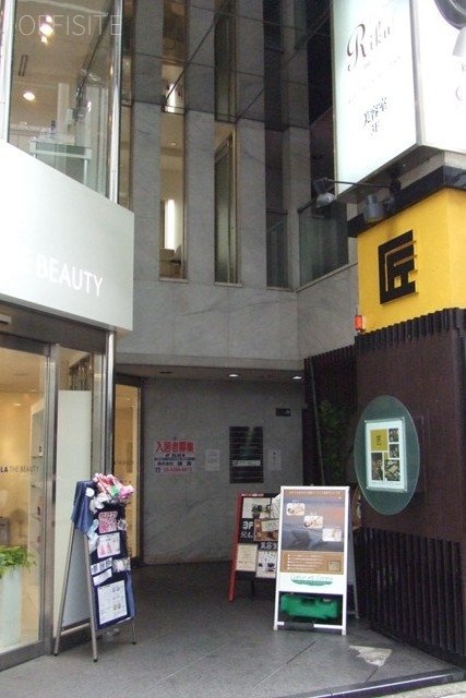 道玄坂225ビル 画像