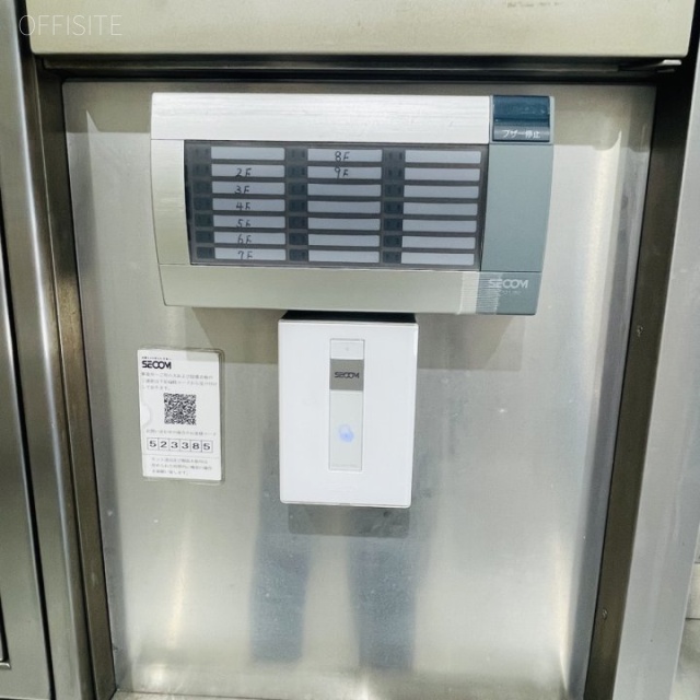 名駅ファースト　機械警備