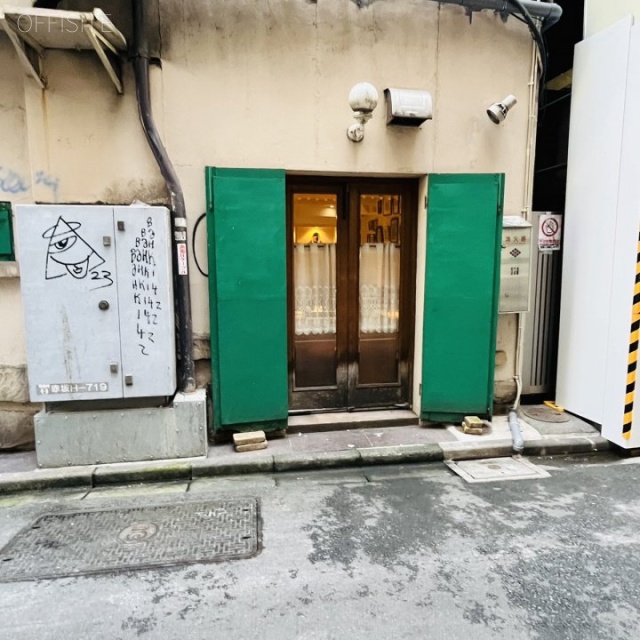 枻川誠志堂(かじかわせいしどう)ビル 外観