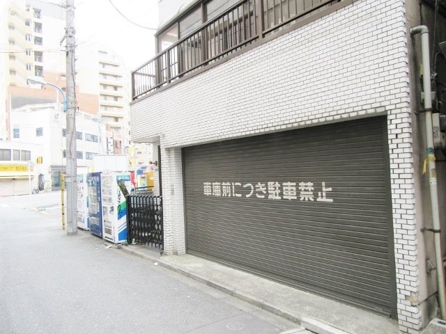 ハクヨシビル 画像