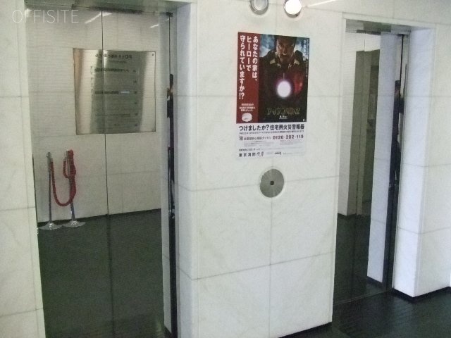 MEIHO高輪ビル　イメージ