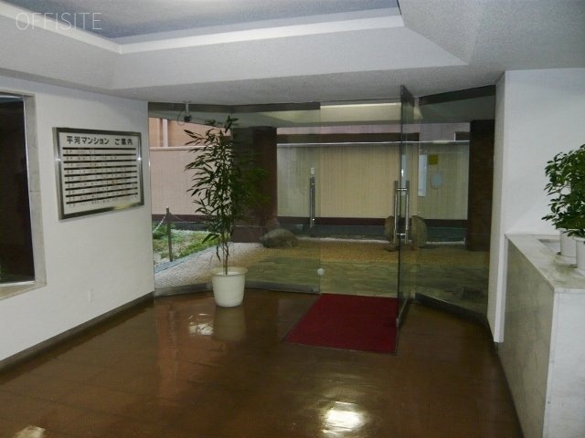 平河マンション 画像