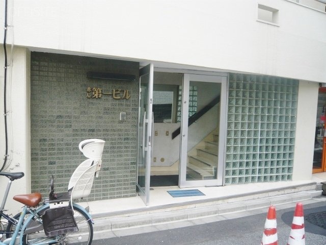 赤石第一ビル 画像