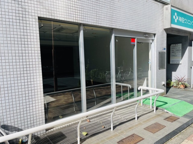 FPG links OTEMACHI 1F部分