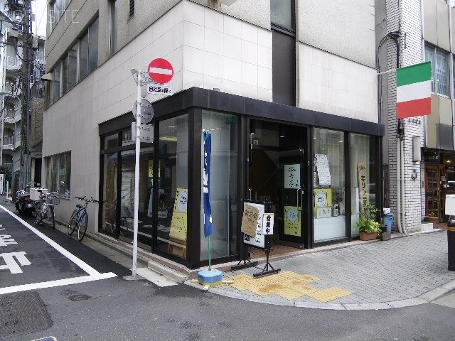ヴィラアート日本橋ビル 画像