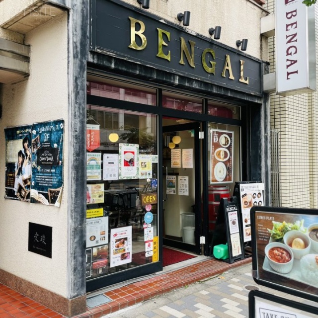 丸山ビル 外観
