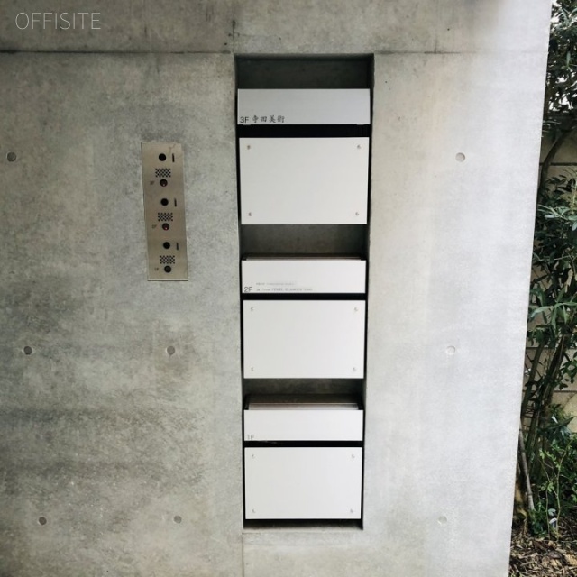 TRD南青山ビル 郵便受け