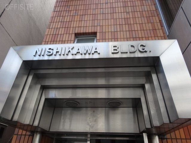 西川ビル 画像
