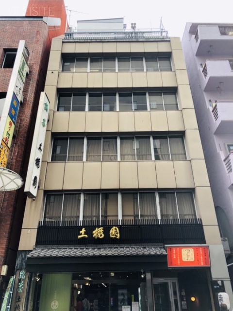 赤坂土橋ビル 外観