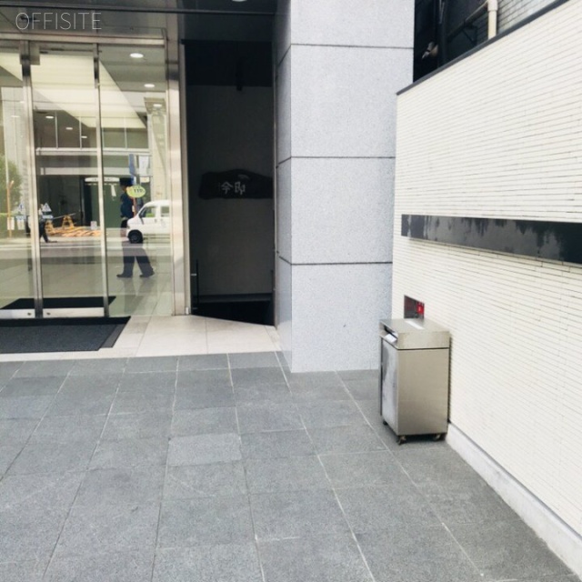 全菓連ビル 外観