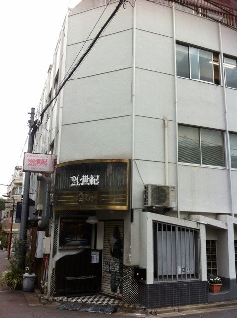 12山京ビル 画像