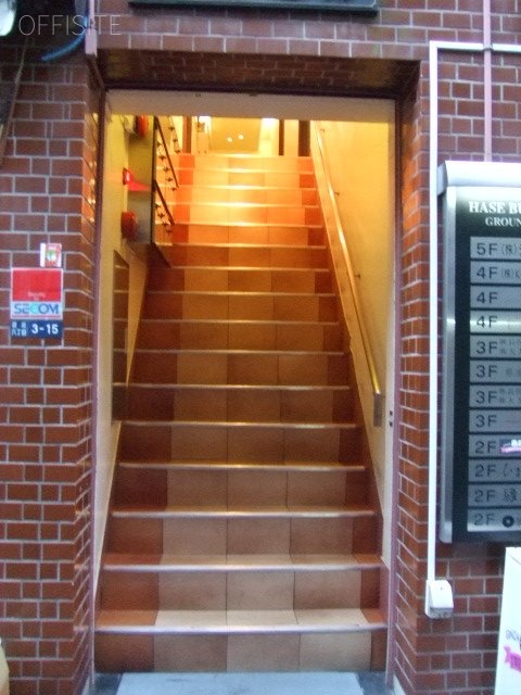 長谷第二ビル 画像