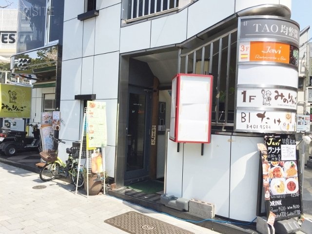 WESTビル 画像