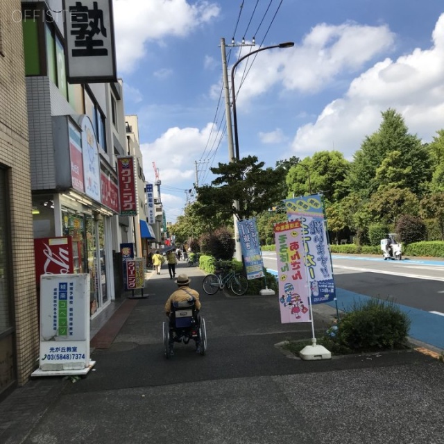 ビズテラス光が丘 ビル前面道路