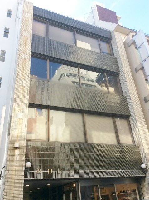 和田ビル 外観